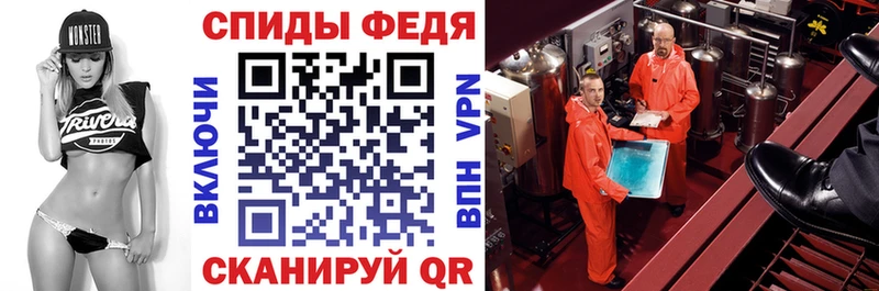 АМФ 98% Нижневартовск