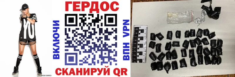 Героин VHQ  darknet как зайти  Нижневартовск 