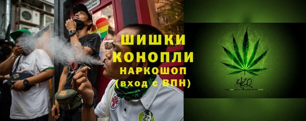 ешки Нея