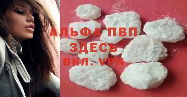 мяу мяу мука Нефтегорск