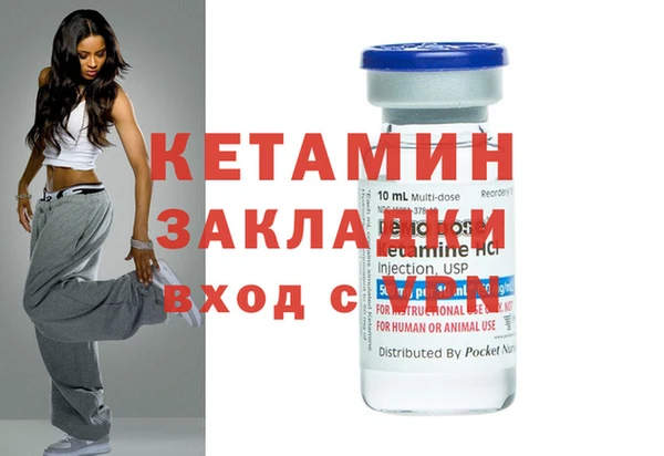 ешки Нея