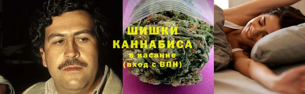 мяу мяу мука Нефтегорск