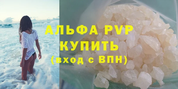 ешки Нея
