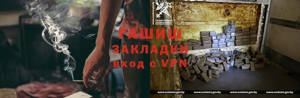 ешки Нея