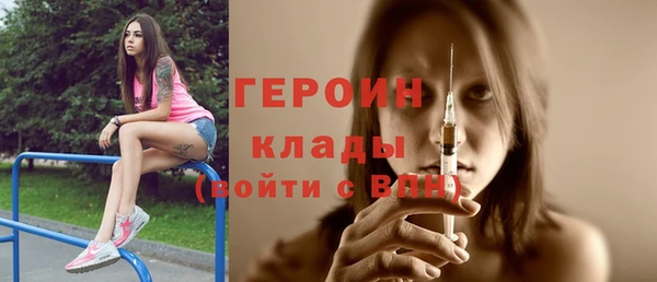 ешки Нея