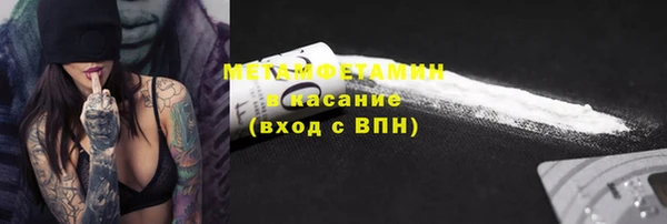 ешки Нея