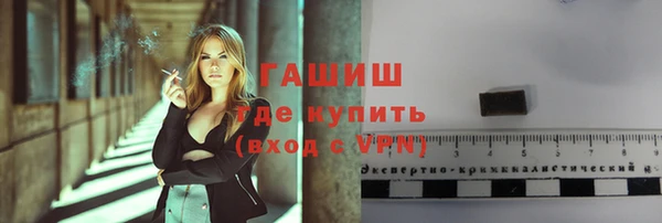 ешки Нея