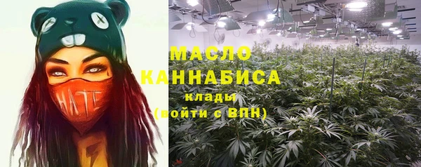ешки Нея