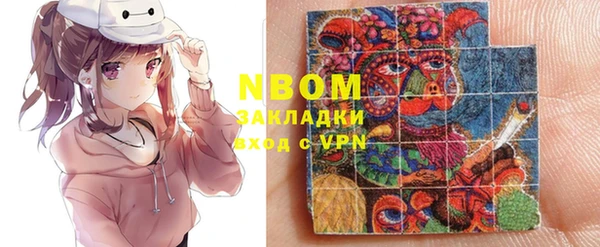 ешки Нея