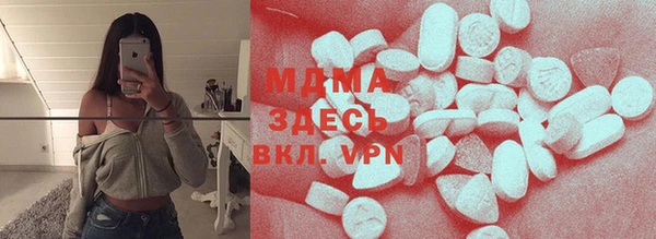 ешки Нея