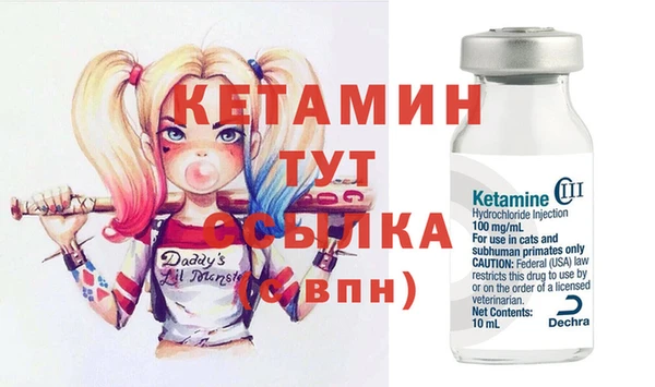 ешки Нея