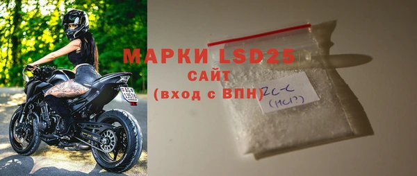 кокаин Наволоки