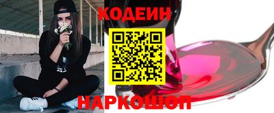 мяу мяу мука Краснодар