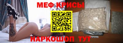 тгк Абакан