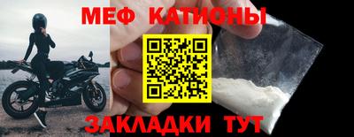 тгк Абакан