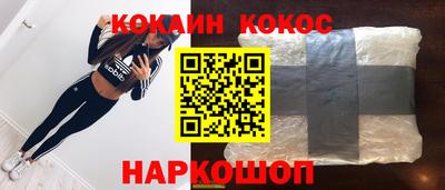 прущие крисы Азнакаево