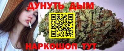 прущие крисы Азнакаево