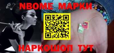 мяу мяу мука Краснодар