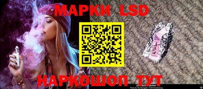 mdma Абинск