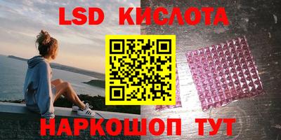 прущие крисы Азнакаево