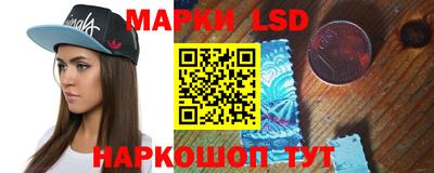 тгк Абакан
