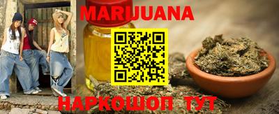 тгк Абакан