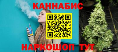 прущие крисы Азнакаево