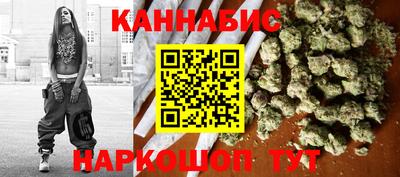 прущая мука Краснокаменск