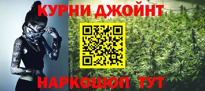 прущие крисы Азнакаево