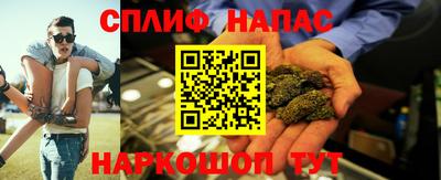 тгк Абакан