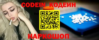 прущие крисы Азнакаево
