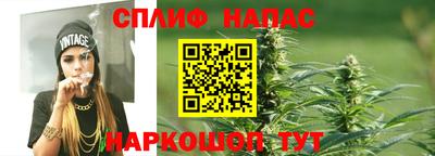 мяу мяу мука Краснодар
