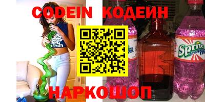 прущая мука Краснокаменск