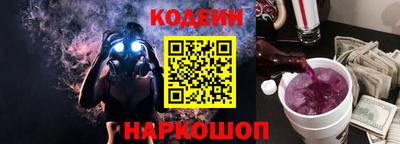 мяу мяу мука Краснодар