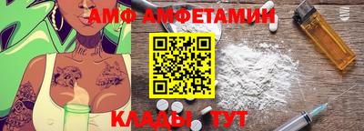 тгк Абакан