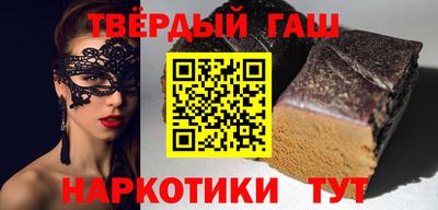 мяу мяу мука Краснодар