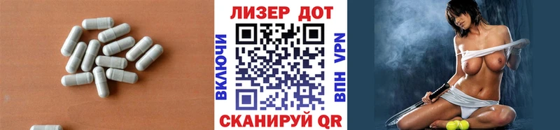 Лсд 25 экстази ecstasy  KRAKEN ТОР  Нижневартовск 