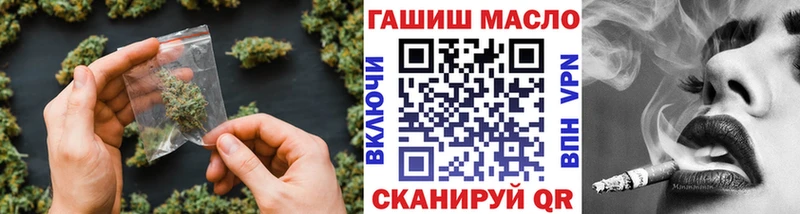 Дистиллят ТГК вейп с тгк  купить наркотик  Нижневартовск 