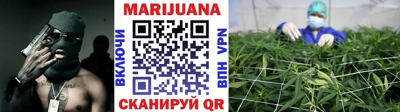 Каннабис ГИДРОПОН  Нижневартовск 